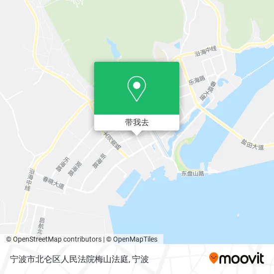 宁波市北仑区人民法院梅山法庭地图