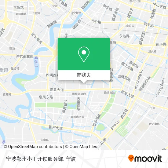 宁波鄞州小丁开锁服务部地图