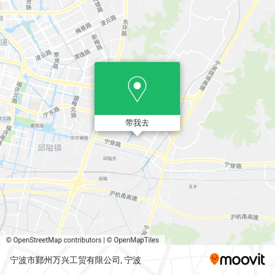 宁波市鄞州万兴工贸有限公司地图