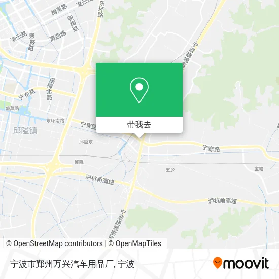 宁波市鄞州万兴汽车用品厂地图