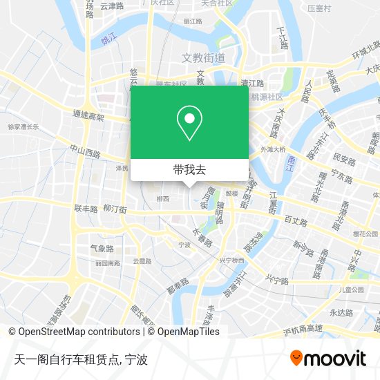天一阁自行车租赁点地图