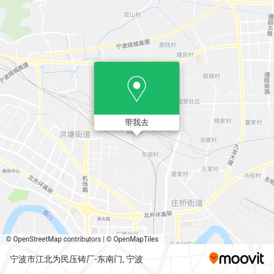 宁波市江北为民压铸厂-东南门地图
