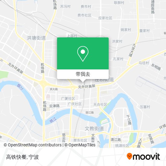 高铁快餐地图