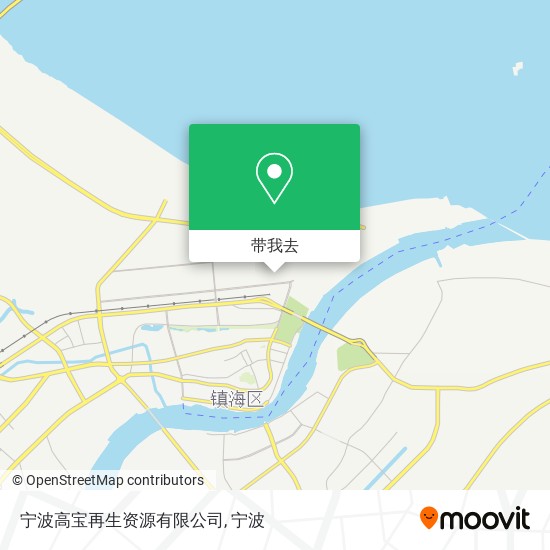 宁波高宝再生资源有限公司地图