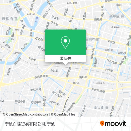 宁波白蝶贸易有限公司地图