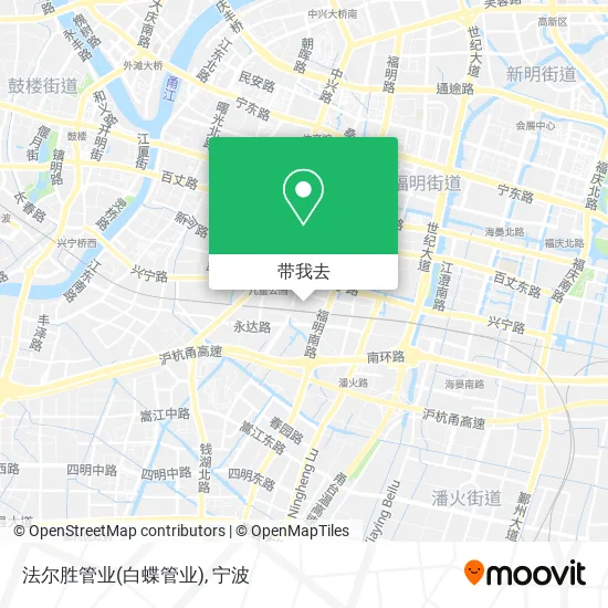 法尔胜管业(白蝶管业)地图