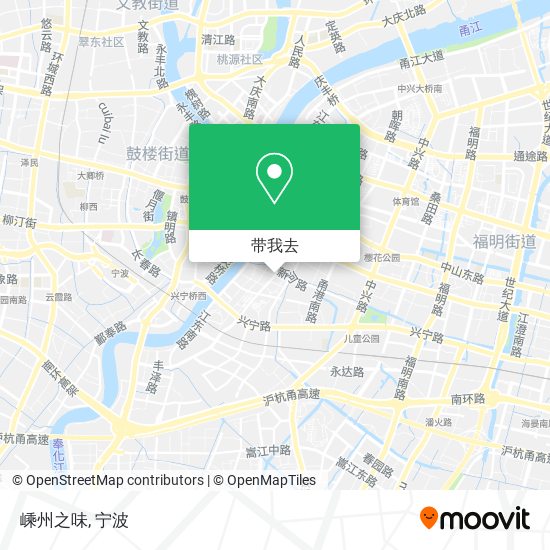 嵊州之味地图