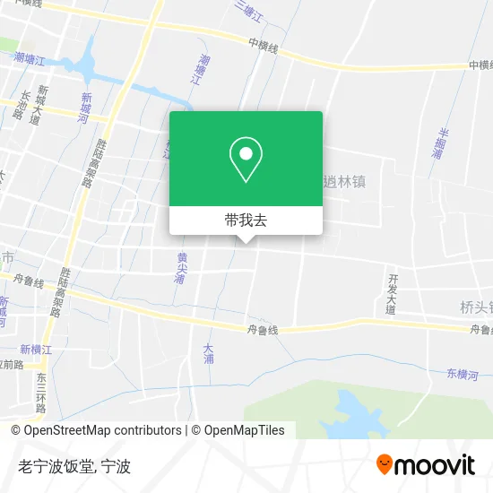 老宁波饭堂地图