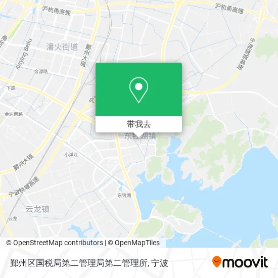 鄞州区国税局第二管理局第二管理所地图