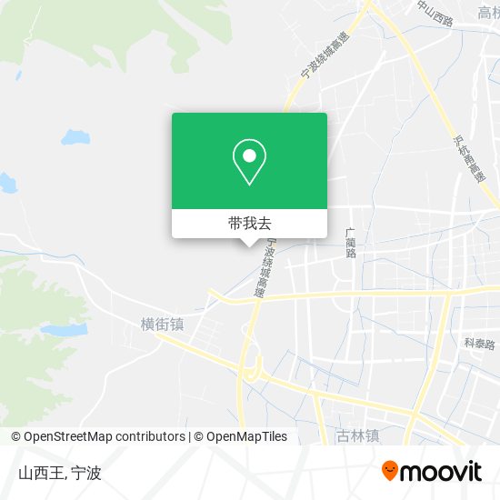 山西王地图