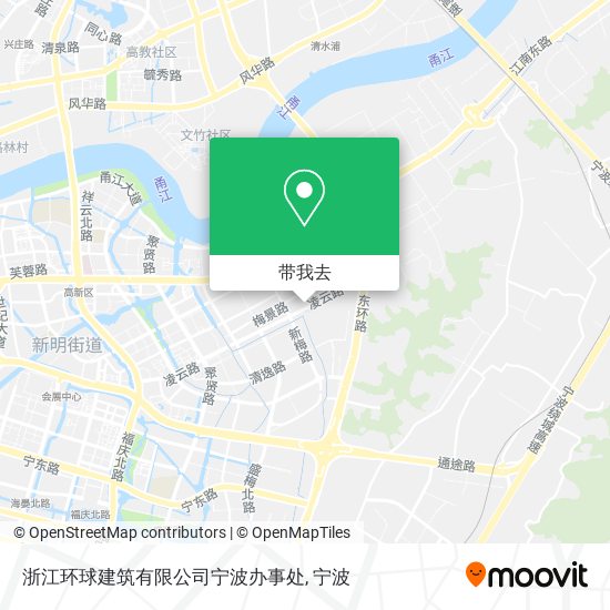 浙江环球建筑有限公司宁波办事处地图