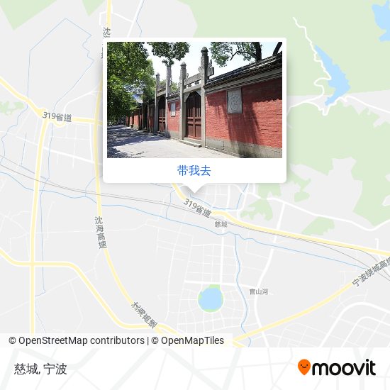 慈城地图