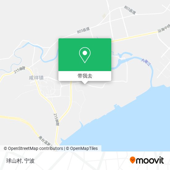 球山村地图