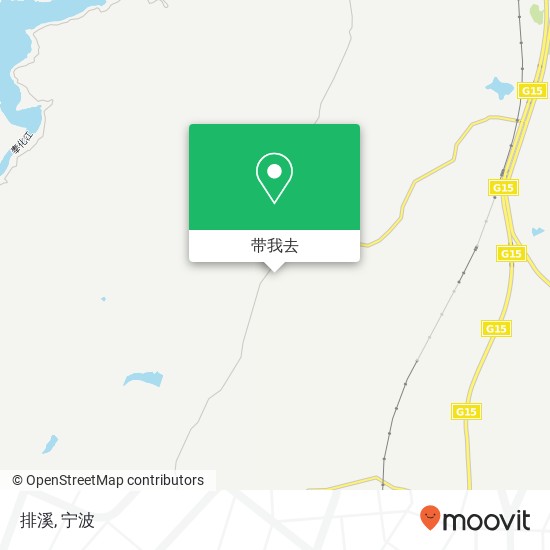 排溪地图
