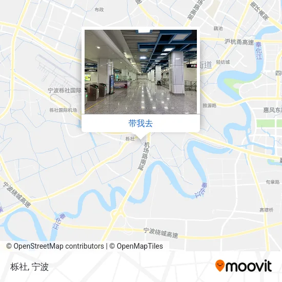 栎社地图