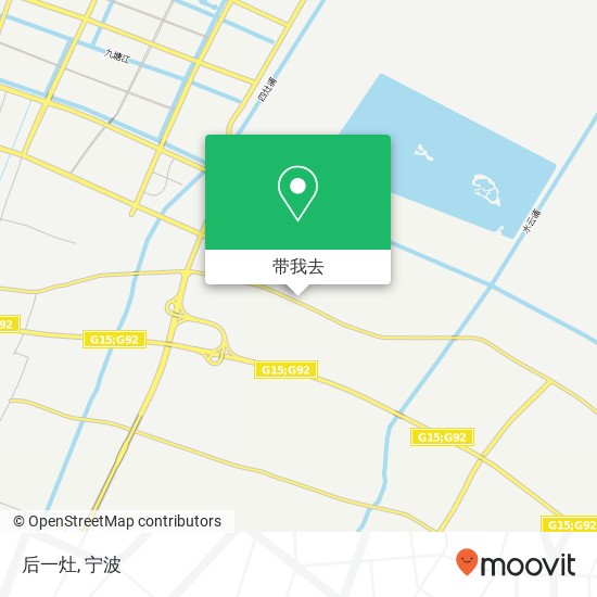 后一灶地图