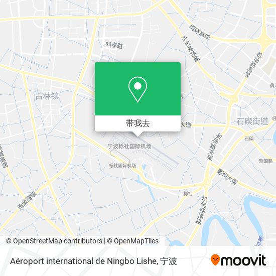 Aéroport international de Ningbo Lishe地图