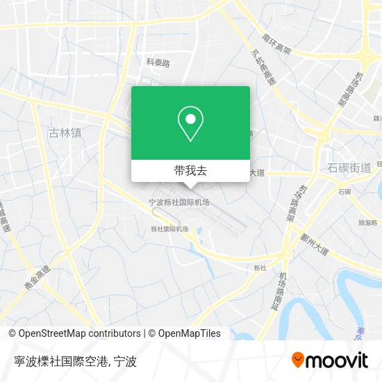 寧波櫟社国際空港地图