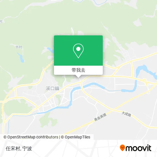 任宋村地图
