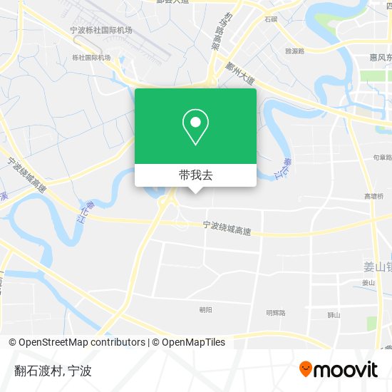 翻石渡村地图