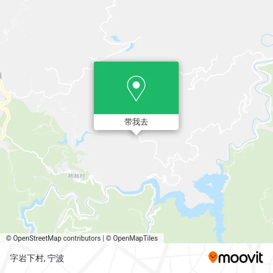 字岩下村地图