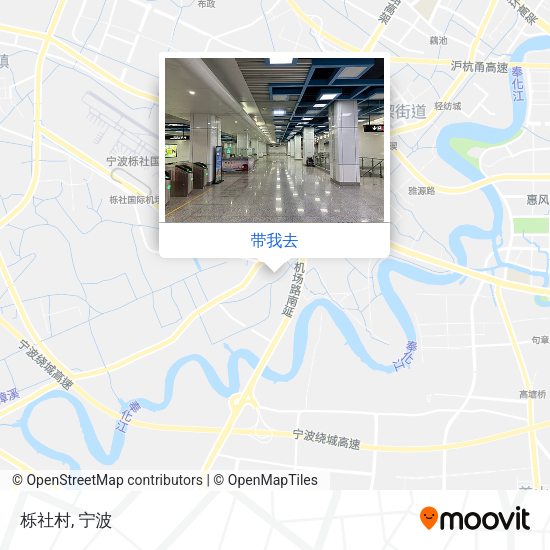 栎社村地图