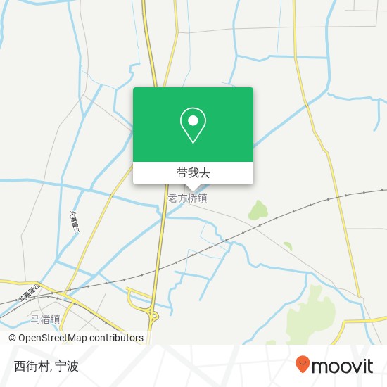 西街村地图