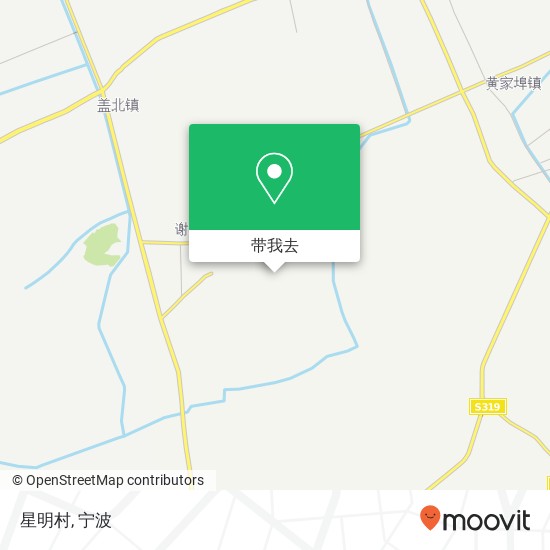 星明村地图