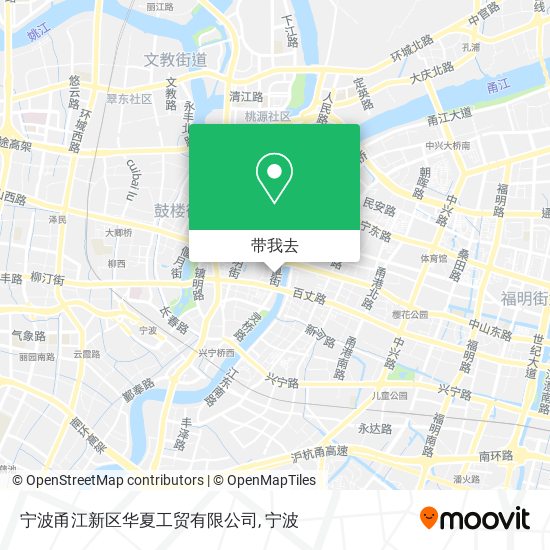宁波甬江新区华夏工贸有限公司地图