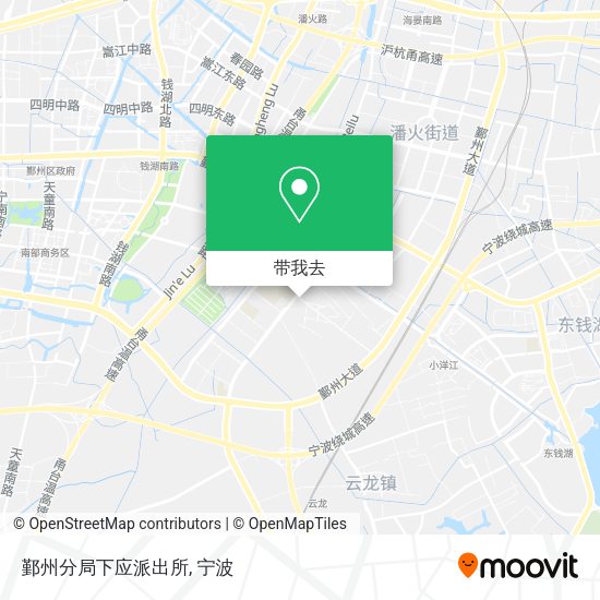 鄞州分局下应派出所地图