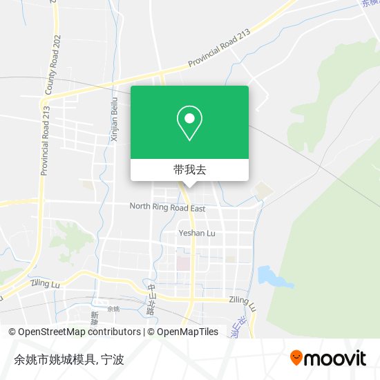 余姚市姚城模具地图