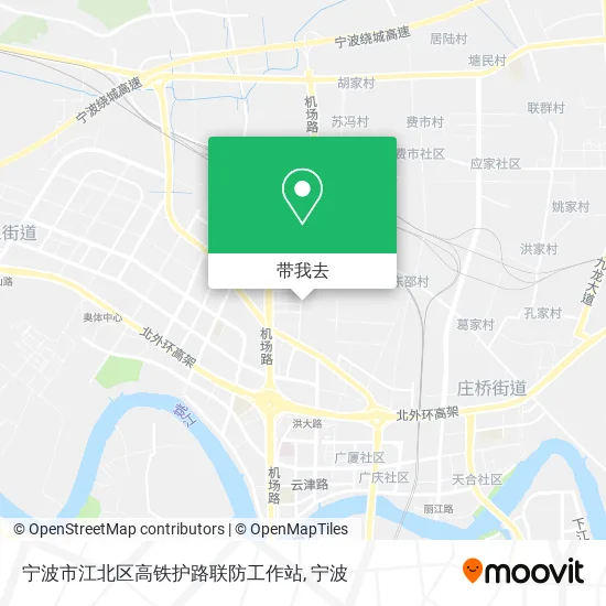 宁波市江北区高铁护路联防工作站地图