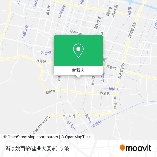 新余姚面馆(盐业大厦东)地图