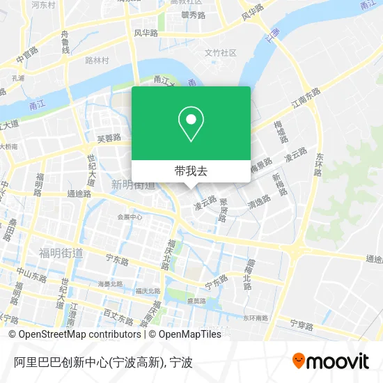 阿里巴巴创新中心(宁波高新)地图