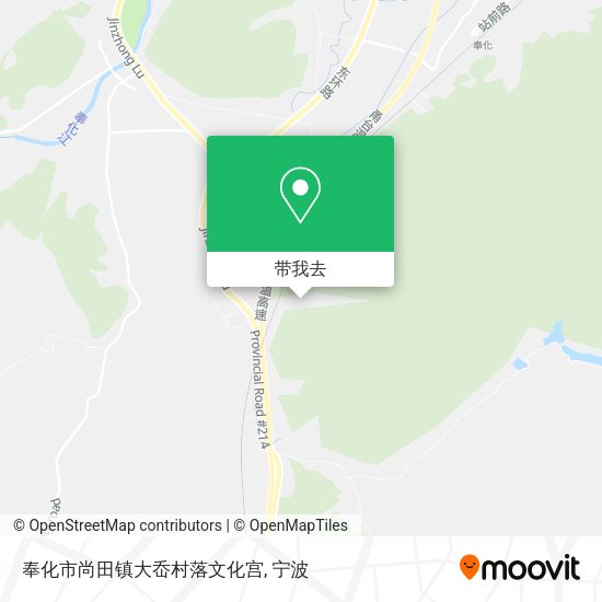 奉化市尚田镇大岙村落文化宫地图