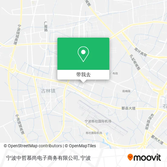 宁波中哲慕尚电子商务有限公司地图