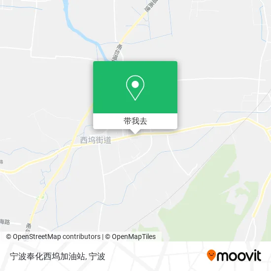 宁波奉化西坞加油站地图