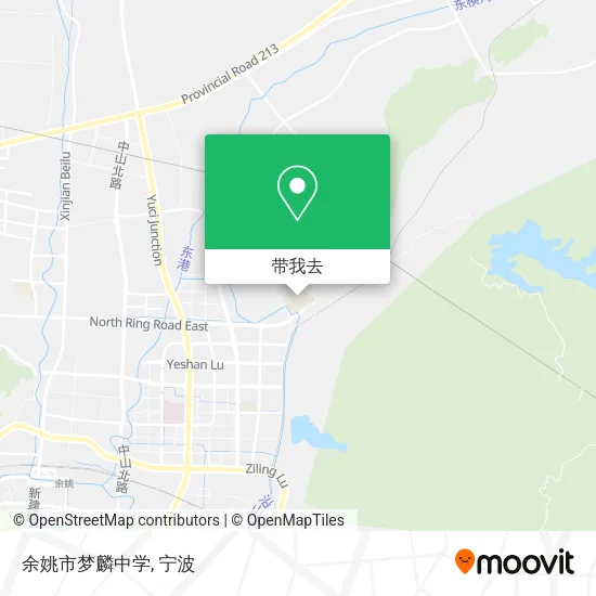 余姚市梦麟中学地图
