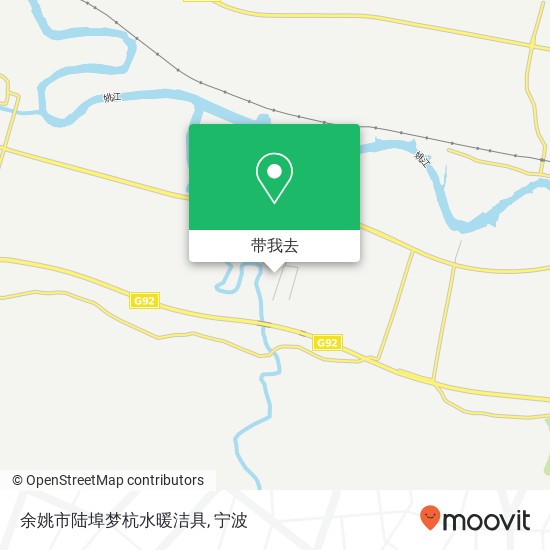 余姚市陆埠梦杭水暖洁具地图