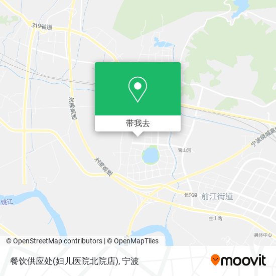 餐饮供应处(妇儿医院北院店)地图