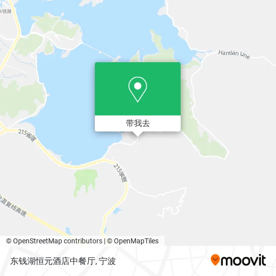 东钱湖恒元酒店中餐厅地图