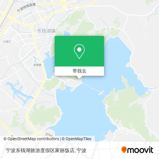宁波东钱湖旅游度假区家丽饭店地图
