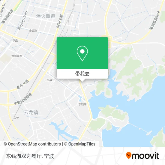 东钱湖双舟餐厅地图