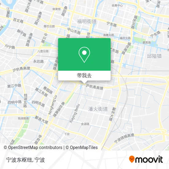 宁波东枢纽地图