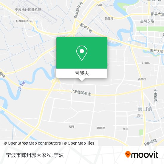 宁波市鄞州郭大家私地图