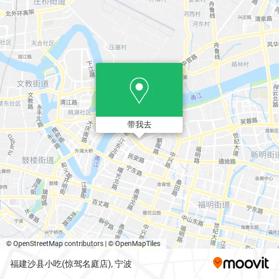福建沙县小吃(惊驾名庭店)地图