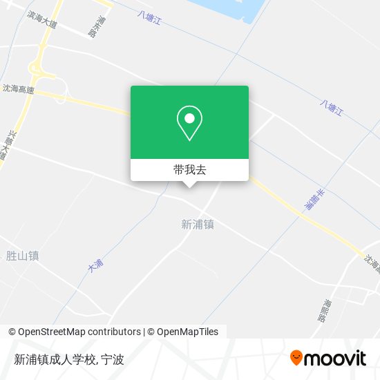 新浦镇成人学校地图