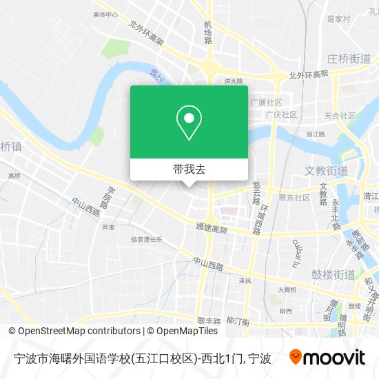 宁波市海曙外国语学校(五江口校区)-西北1门地图