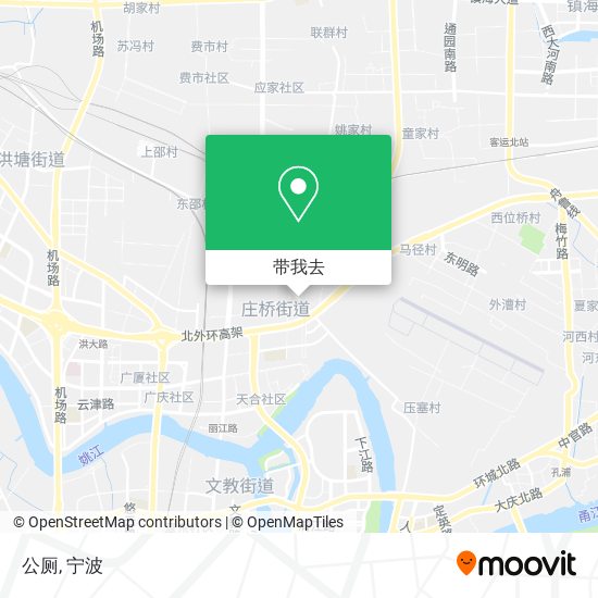 公厕地图
