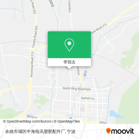 余姚市城区中海电讯塑胶配件厂地图